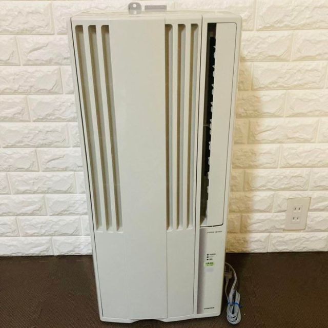 冷房専用】CORONA ウインドエアコン CW−1820-W