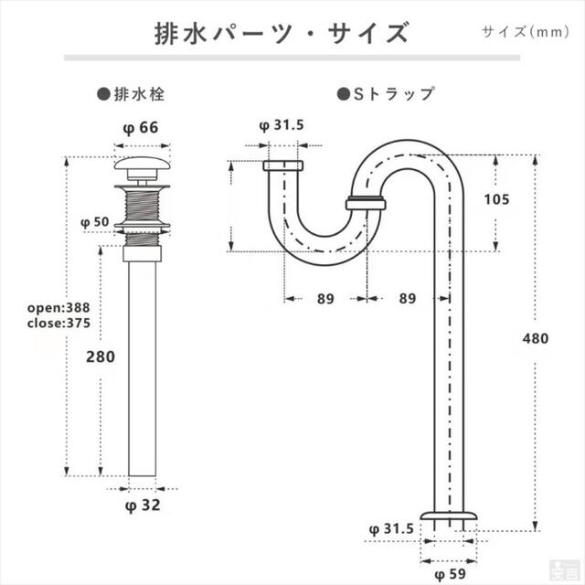 手洗い器セット 小型オーバル 置き楕円型 41cm手洗い鉢蛇口混合水栓排水セット 9