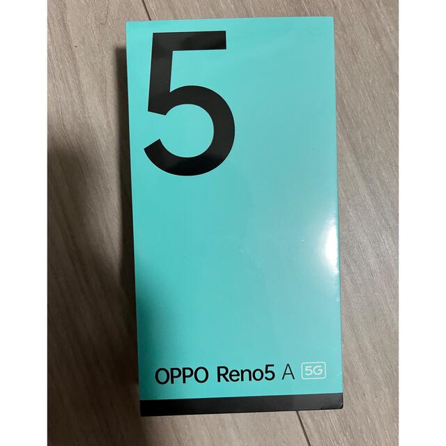 OPPO Reno5 A 新品 未使用 - スマートフォン本体