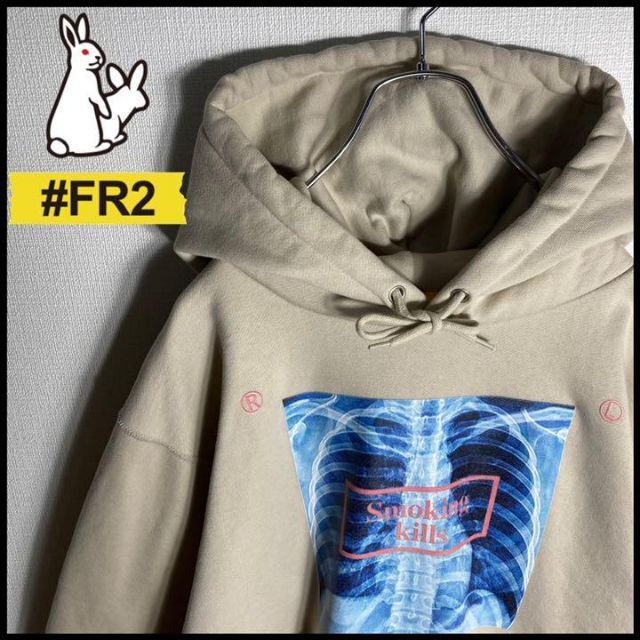 人気Lサイズ】FR2 smoking kills ビッグプリント 入手困難