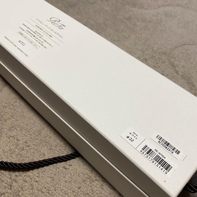 ReFa リファ ビューティックカールアイロン32mm 新品未使用
