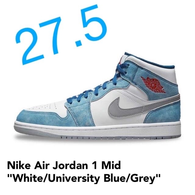 【新品未使用】Nike Air Jordan 1 Mid SE 27.5cm