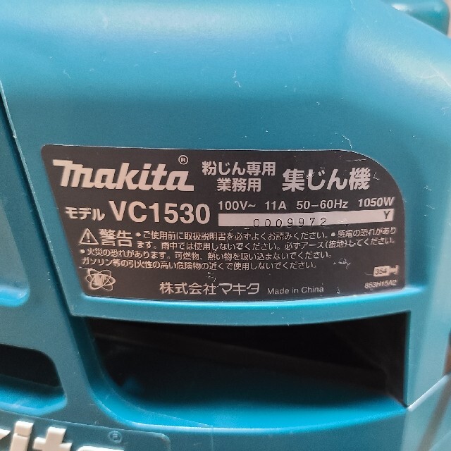 Makita(マキタ)ののーりー8700様専用 自動車/バイクのバイク(工具)の商品写真