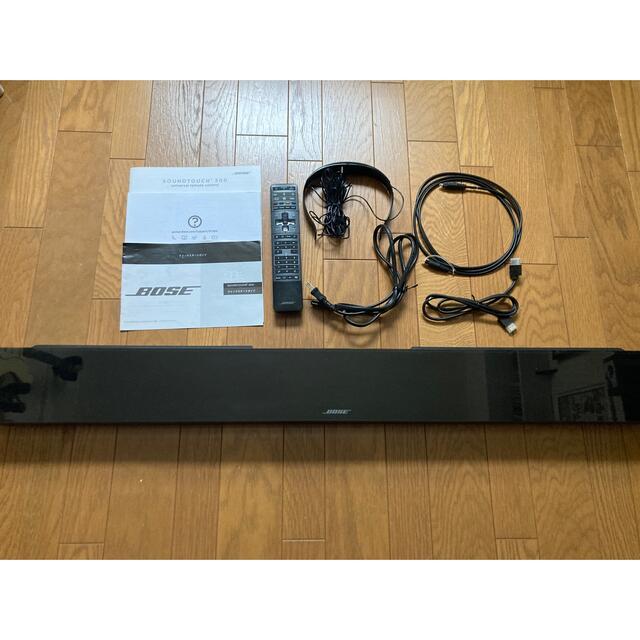 BOSE サウンドタッチ300 サウンドバー