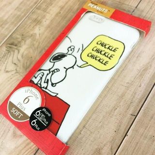 スヌーピー(SNOOPY)のスヌーピー iPhone 6P/6sPlus 兼用スマホケース SNG93A(iPhoneケース)