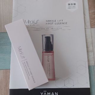 ヤーマン(YA-MAN)のメディリフト ニードルリフト ファーストエッセンス 30ml ヤーマン(化粧水/ローション)