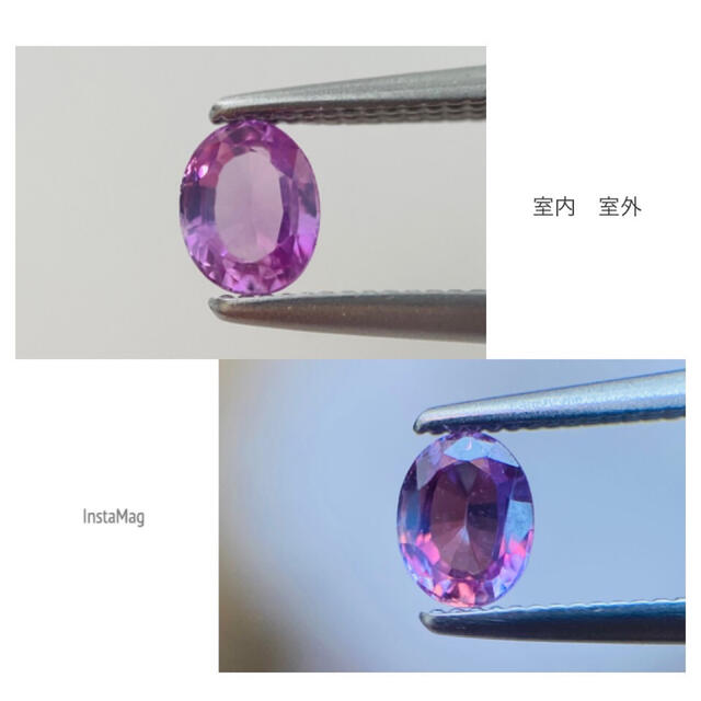 (R0818-2)『スリランカ産』天然パープルサファイア　ルース　0.346ct 6