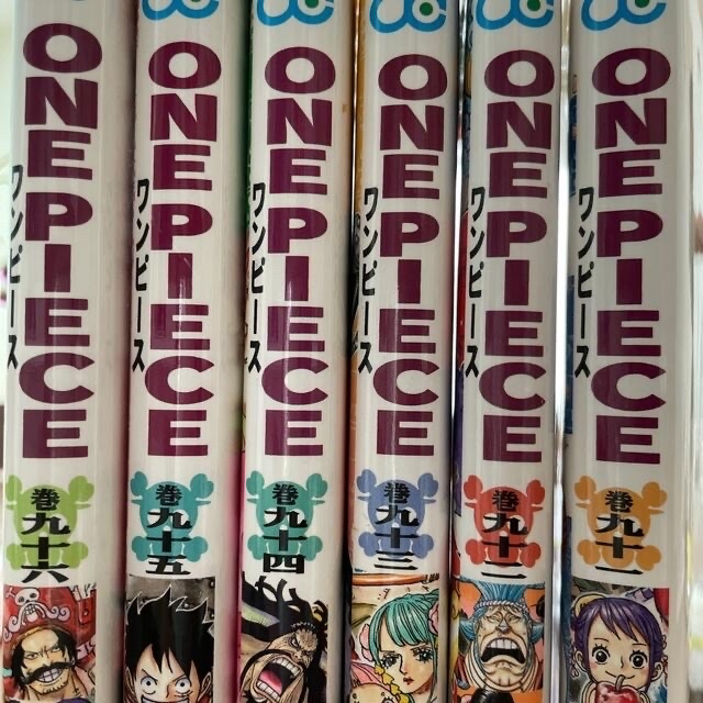 即納-96時間限定 ワンピース 6冊セット まとめ売り コミック 91.92