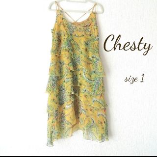 チェスティ(Chesty)のChesty ワンピース(ひざ丈ワンピース)