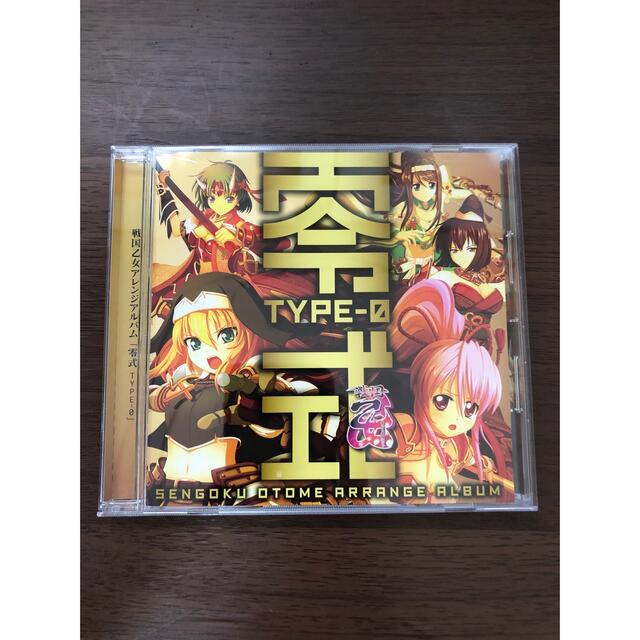 YOTA様専用品　戦国乙女　cd 2種 エンタメ/ホビーのCD(その他)の商品写真