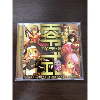 YOTA様専用品　戦国乙女　cd 2種(その他)