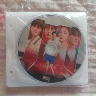 それでも僕らは走り続ける　DVD(韓国/アジア映画)