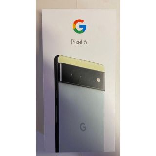 グーグルピクセル(Google Pixel)のGoogle pixel6 本体 新品未使用 128GB (スマートフォン本体)