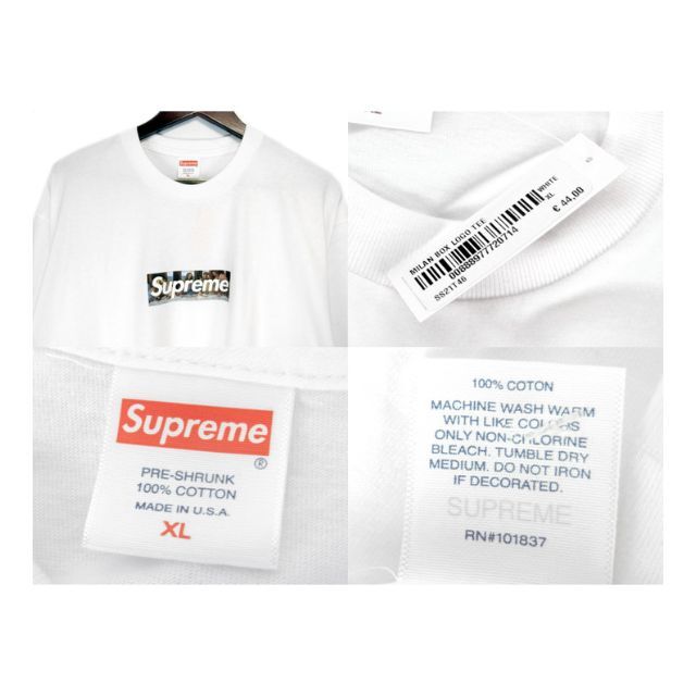 Supreme Milan Box Logo Tee 21SS - Tシャツ/カットソー(半袖/袖なし)