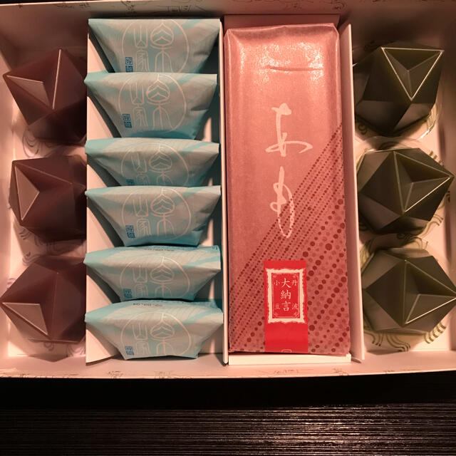 叶匠寿庵の和菓子詰め合わせ