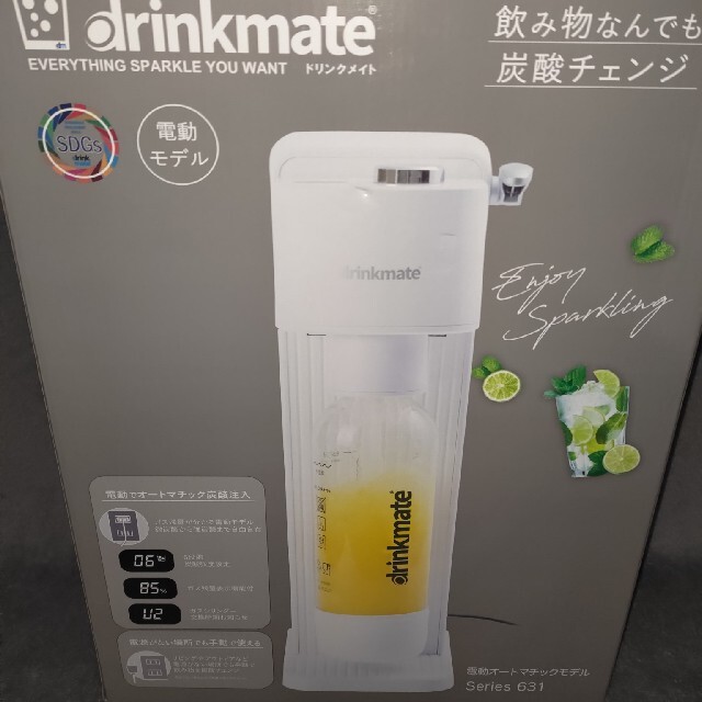 新品 ドリンクメイト 家庭用炭酸飲料メーカー 電動モデル シリーズ631