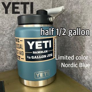 【新品未使用】 YETI Rambler イエティ ランブラー ハーフガロン(食器)