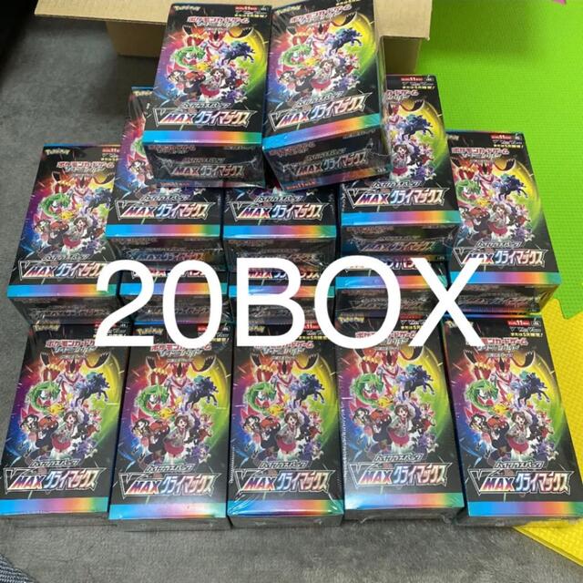 【20BOX】ポケモンカード　VMAXクライマックス