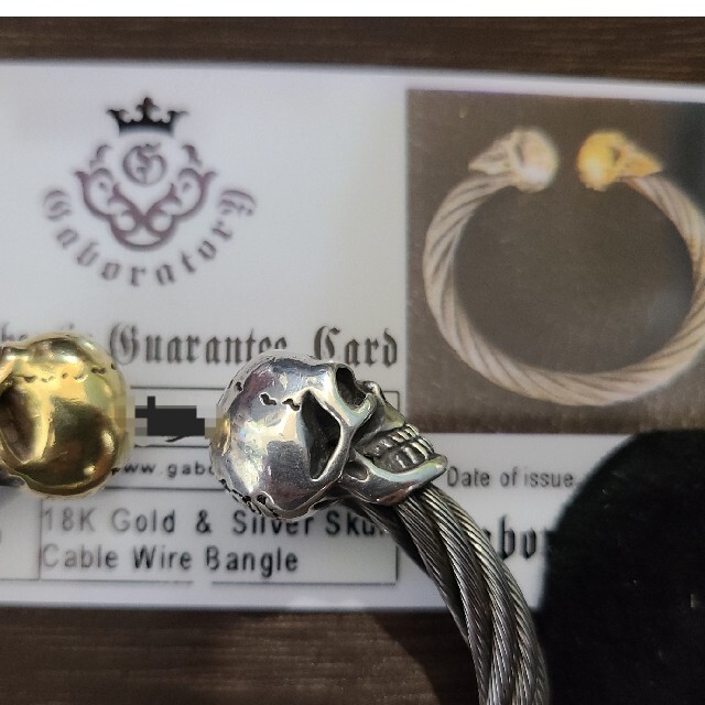 Gabor - ガボラトリー ガボール スカル 18k 片金 バングルの通販 Gabor - ガボラトリー ガボール スカル 18k 片金 バングルの通販