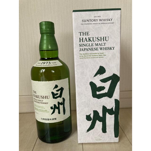 サントリー白州　箱付き　シングルモルトウイスキー　700ml