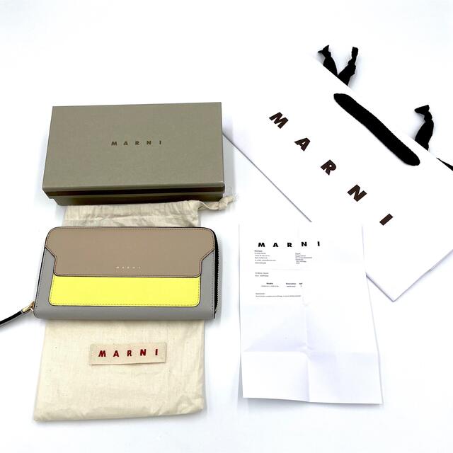 Marni(マルニ)の【大人気☆トリコカラー】MARNI VANITOSI ラウンドファスナー 長財布 レディースのファッション小物(財布)の商品写真