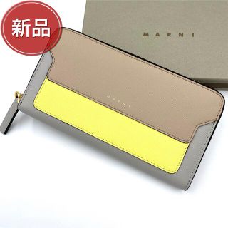 マルニ(Marni)の【大人気☆トリコカラー】MARNI VANITOSI ラウンドファスナー 長財布(財布)