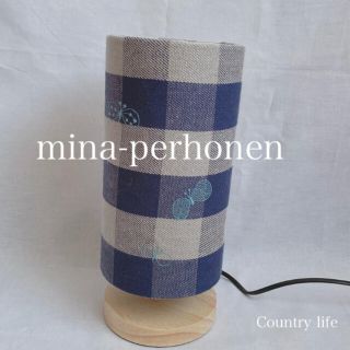 ミナペルホネン(mina perhonen)のnew▷3055* 一般販売＊テーブルランプ ミナペルホネン(テーブルスタンド)