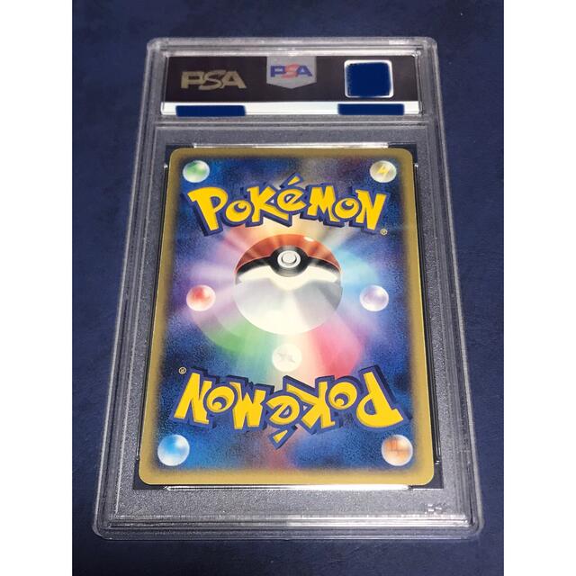 PSA9    クロバット　クリスタルタイプ 1ed ポケモンカード