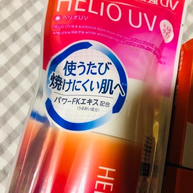 ☀️ロート製薬 ヘリオホワイト 60粒 2個セット☀️