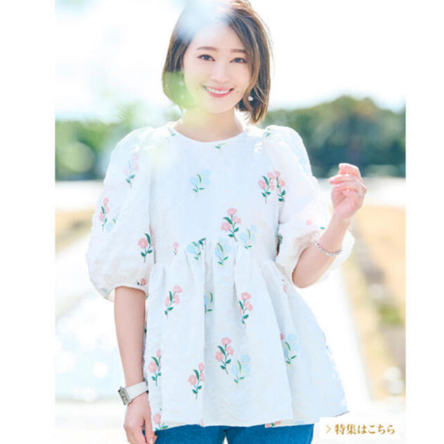 東京 Chesty / チェスティ フラワー刺繍ジャガードトップス