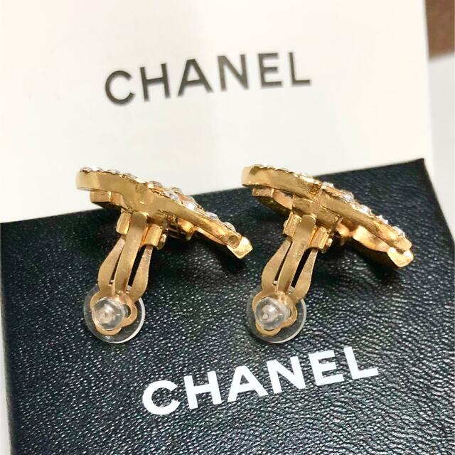 新作再入荷 ヤフオク! - シャネル CHANEL イヤリング - 金属素材