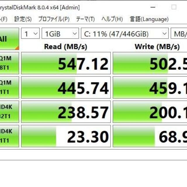 Intel 内蔵SSD 480GB 2.5インチ 7日間保証 4