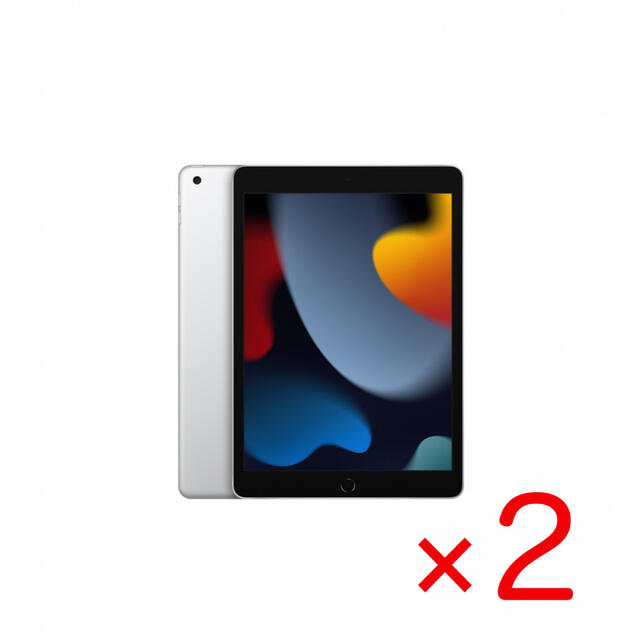 iPad 第9世代 Wi-Fi 64GB シルバー MK2K3J/A 付属品あり