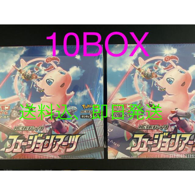 6732円 ☆らび☆タグ付新品☆エイチナオトBloodオーバースカート 6732円 ☆らび☆タグ付新品☆エイチナオトBloodオーバースカート