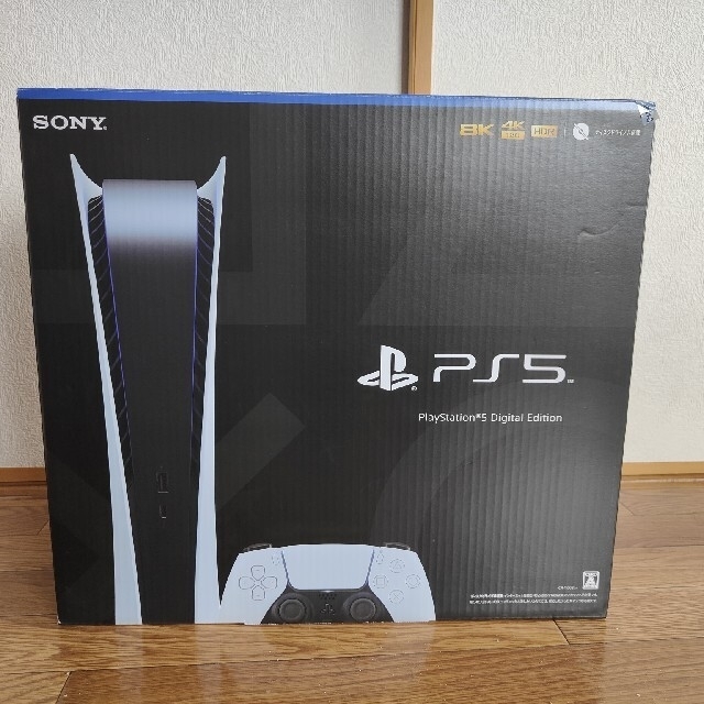 SONY PlayStation5 CFI-1100B01