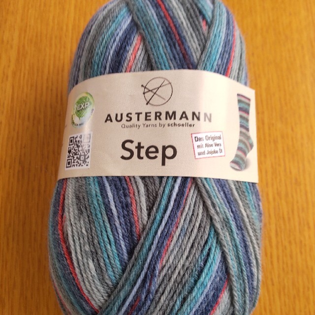 Austermann Step グラフティー ソックヤーン 毛糸