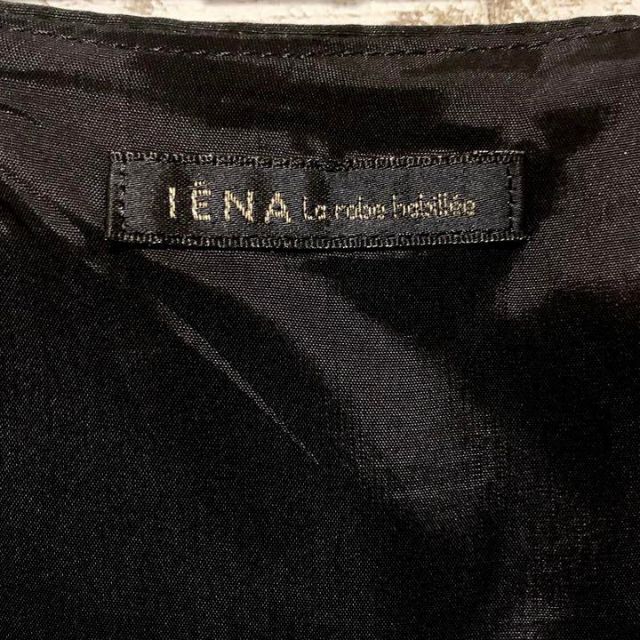IENA(イエナ)のIENA イエナ シルク リネン ベアトップ チュール ドレス ワンピース レディースのワンピース(ひざ丈ワンピース)の商品写真
