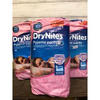 abdl おむつ ABDL オムツ 大人用おむつ dry night1個セットの通販 by