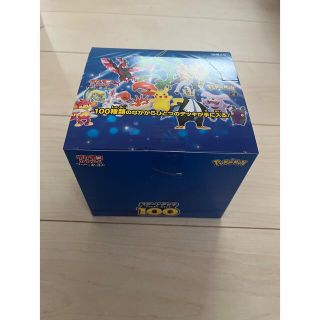 ポケモン(ポケモン)のポケモンカード スタートデッキ100 未開封 BOX ポケカ(Box/デッキ/パック)