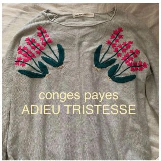 コンジェペイエアデュートリステス(conges payes ADIEU TRISTESSE)のconges payes ADIEU TRISTESSE 刺繍トップス(ニット/セーター)