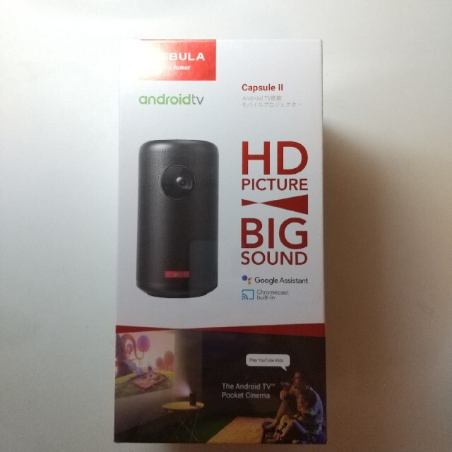 特価 Anker Anker Android搭載 II Capsule Nebula プロジェクター