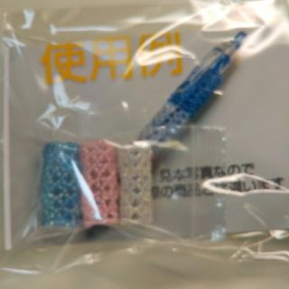 ﾎﾞｰﾙﾍﾟﾝ 飾り  ﾊﾝﾄﾞﾒｲﾄﾞ(その他)