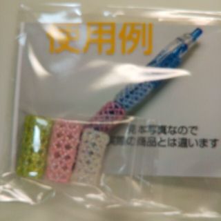 ハンドメイド ボールペン  飾り(その他)