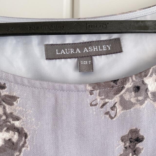 LAURA ASHLEY(ローラアシュレイ)のローラアシュレイ 花柄 ワンピース レディースのワンピース(ロングワンピース/マキシワンピース)の商品写真