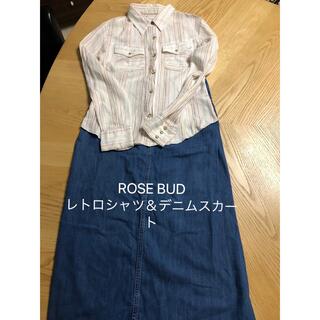 ローズバッド(ROSE BUD)のROSE BUD レトロシャツ＆デニムスカート(ロングスカート)