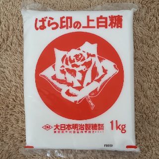 🌹ばら印の上白糖🌹(調味料)