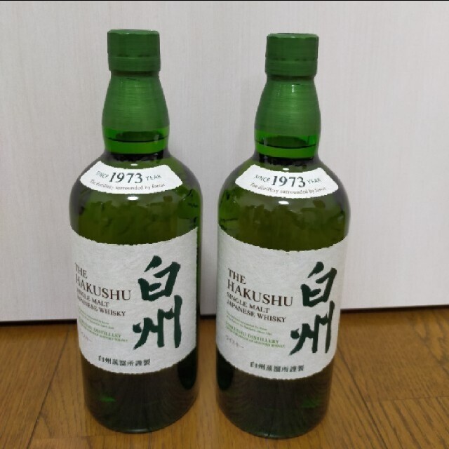 白州NV700ml×2本食品/飲料/酒