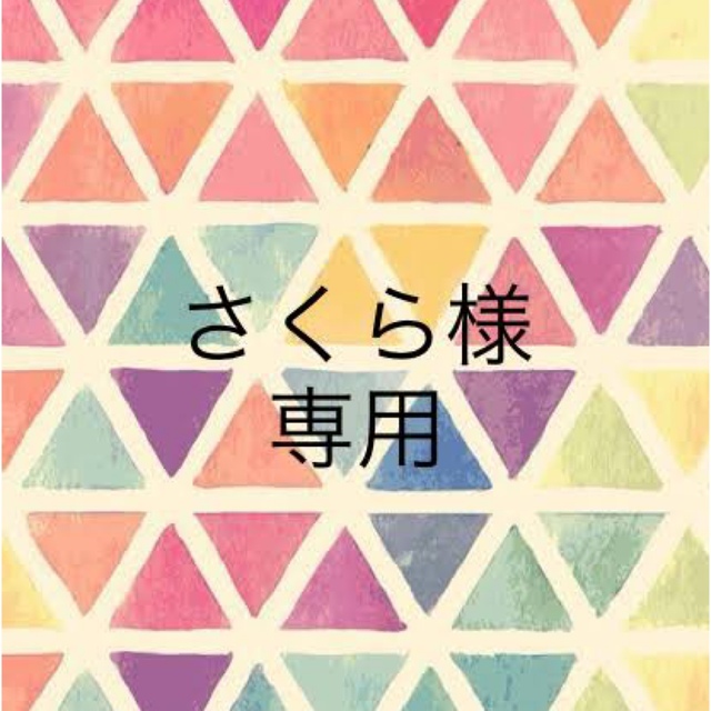 【未開封】ジェイソンウィンターズティー 30包3箱セット