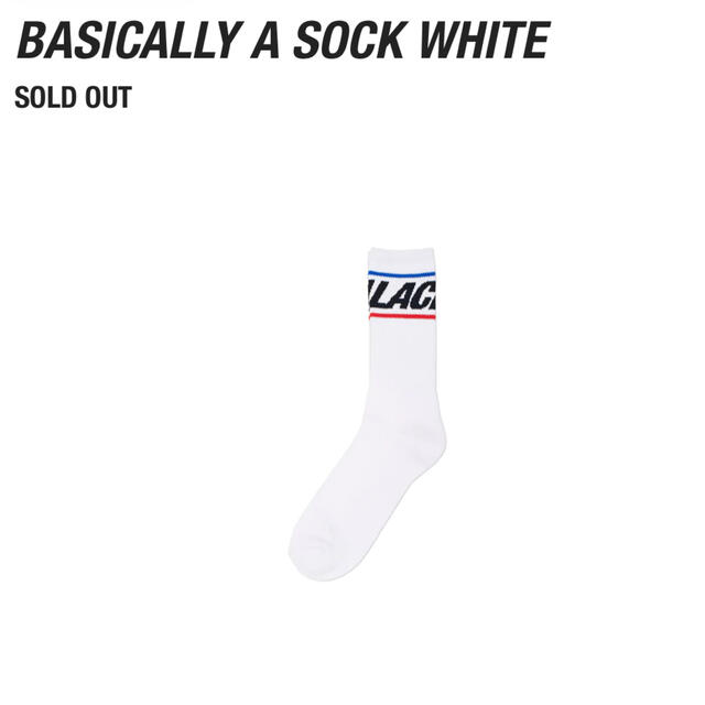 PALACE(パレス)のPALACE BASICALLY A SOCK メンズのレッグウェア(ソックス)の商品写真