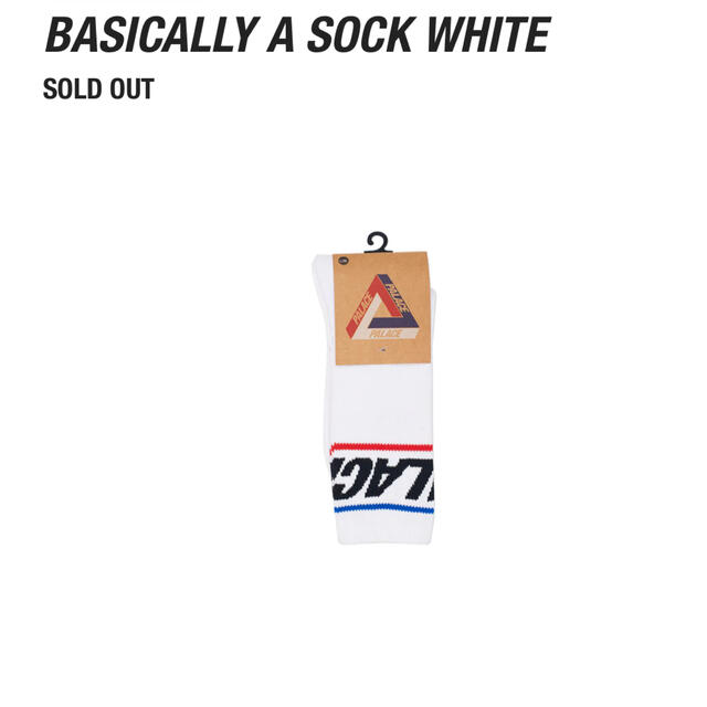 PALACE(パレス)のPALACE BASICALLY A SOCK メンズのレッグウェア(ソックス)の商品写真